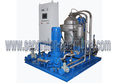 Loại đĩa dầu biển Dầu động cơ dầu tách dầu với tốc độ cao